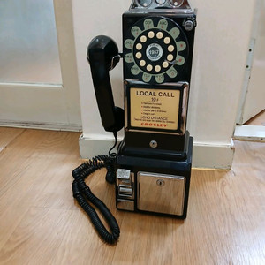 엔틱 네트로 전화기