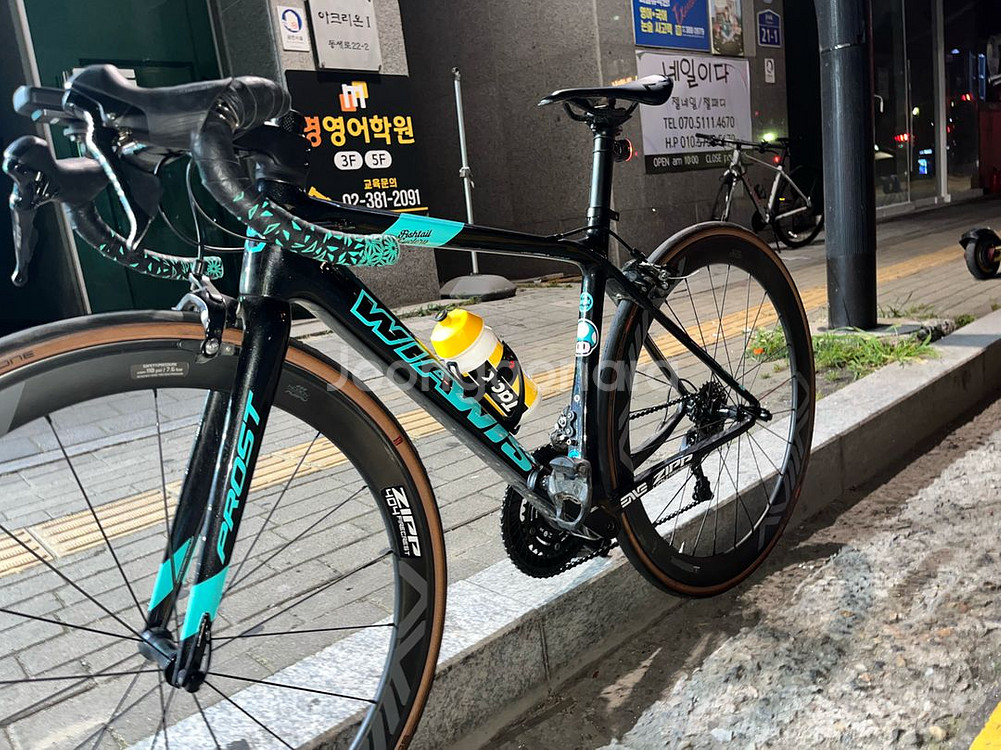 위아위스 프로스트 무하자(마진파워미터)--0