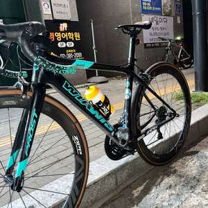 위아위스 프로스트 무하자(마진파워미터)