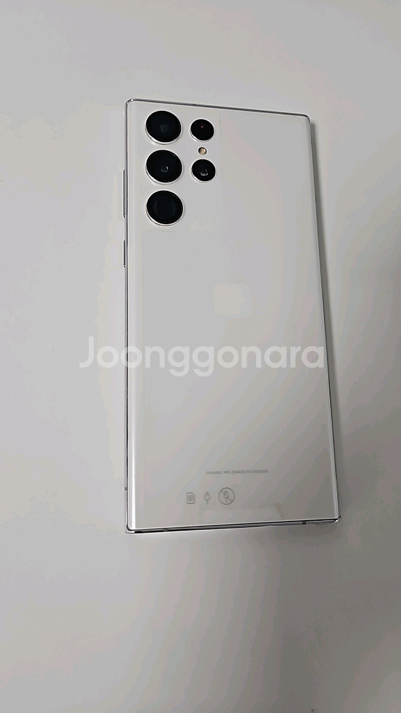 부산,김해 갤럭시 S22 울트라 512G--9