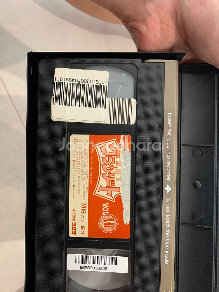 그랑죠 비디오 VHS (일본 TV판+OVA)--2
