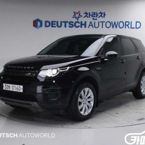 [랜드로버]디스커버리 스포츠 2.0 TD4 SE (5인
