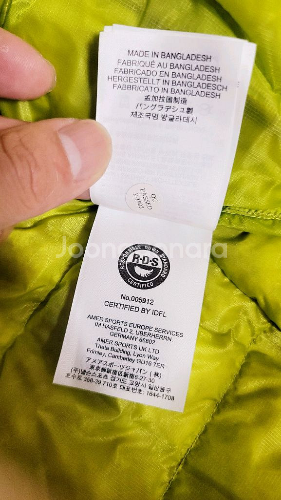 아크테릭스 토륨 후디 (램파이어)--4