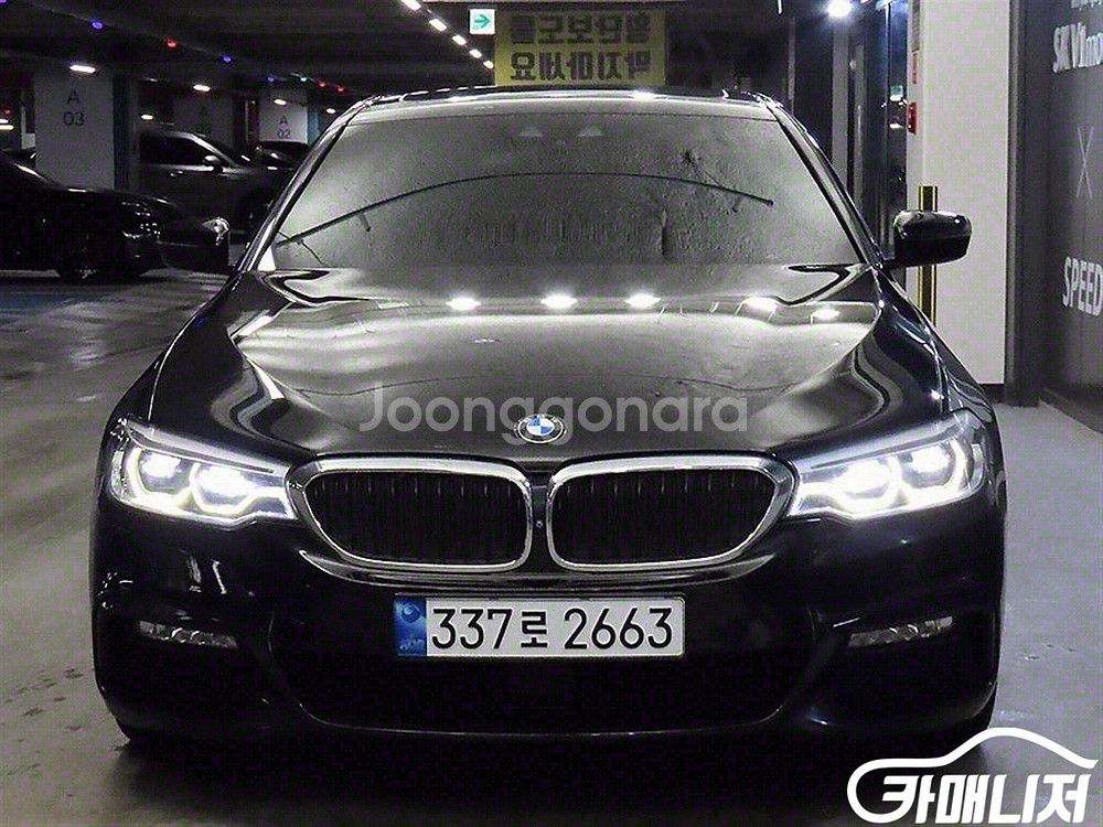 [BMW]5시리즈 (G30) 530i M 스포츠 플러스--0
