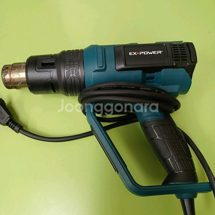 EX-POWER 열풍기 EHG-650--1