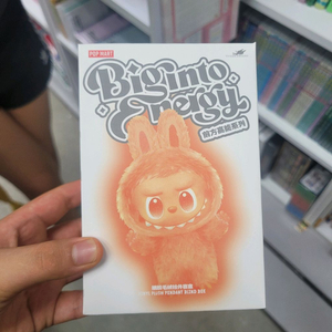 라부부