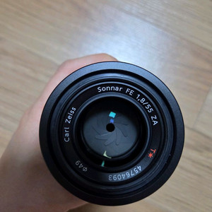 칼자이즈 55mm f1.8 +필터