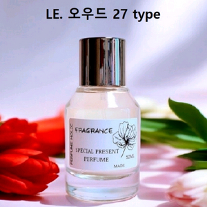 50ml [르라보ㅡ 오우드 27] type]