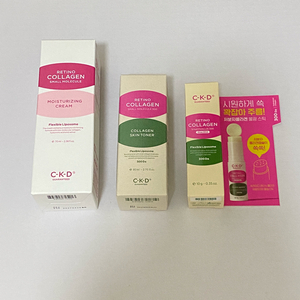 CKD 레티노콜라겐 저분자 토너, 크림, 물광스틱