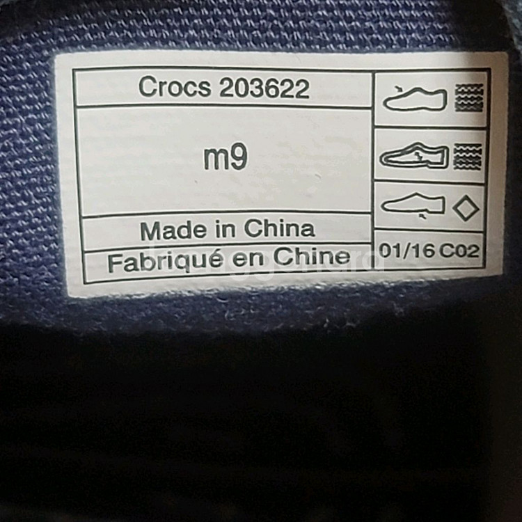 크록스 스니커즈 슬립온 270--6