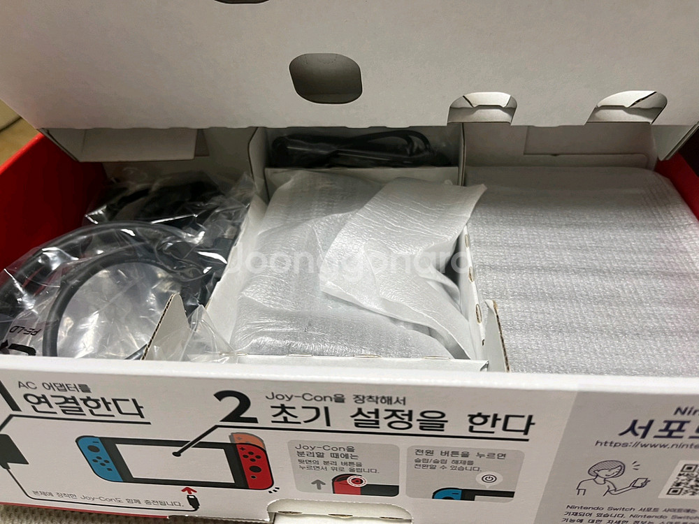 닌텐도 스위치--2