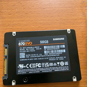 삼성 SSD 870 500GB/원10,윈11 24년문서