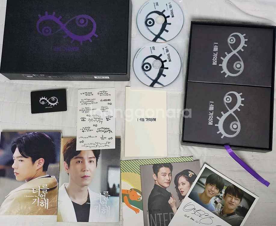 너를 기억해dvd--0