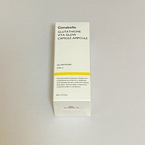 제나벨 글루타치온 비타 글로우 앰플 30ml 판매