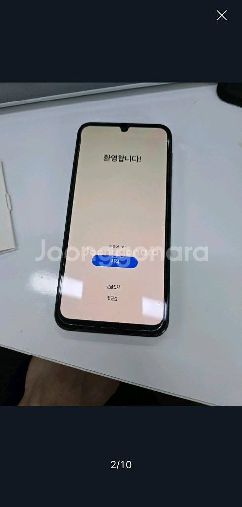 갤럭시A24--0
