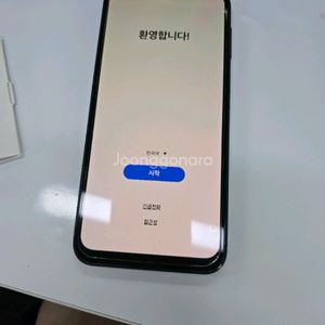 갤럭시A24