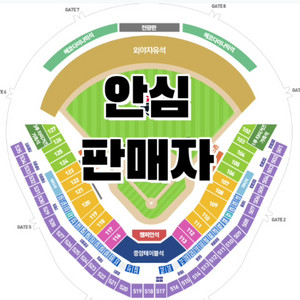 광주 NC VS기아 7/17 7/18 7/19 7/20