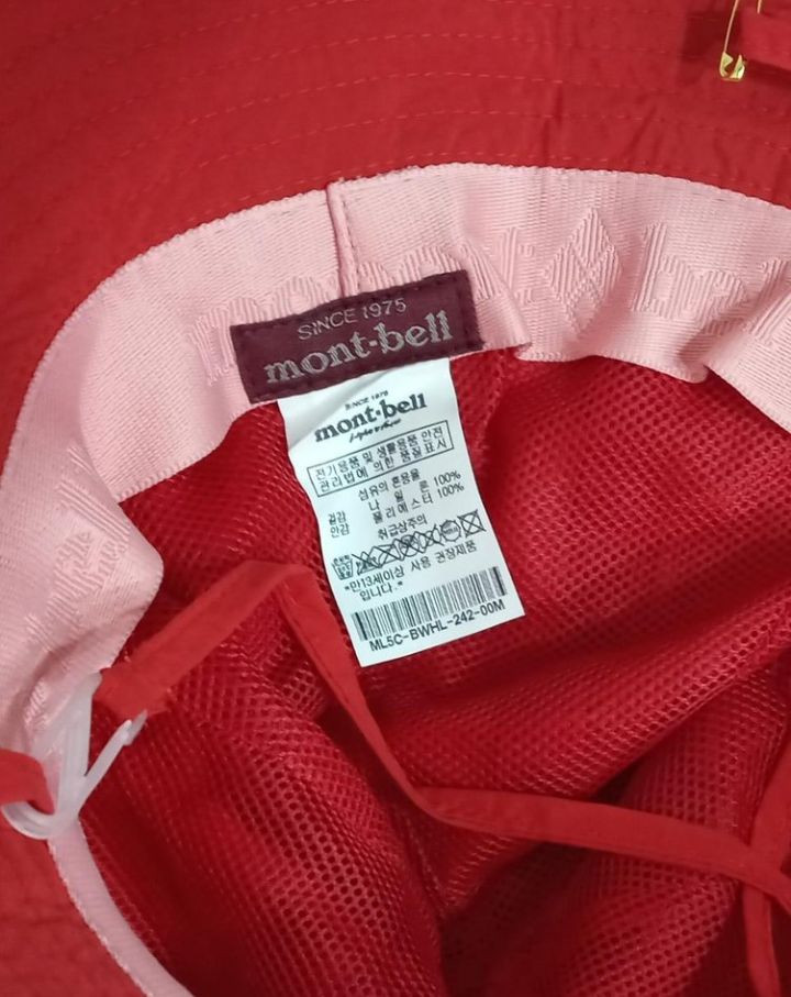 몽벨 버킷 등산모자 M 이미지