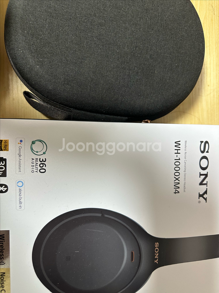 소니 wh1000xm4--0