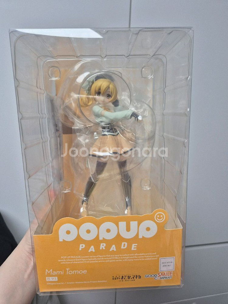 굿스마일 컴퍼니 팝업피규어 마법소녀마도카마기카 마미--1