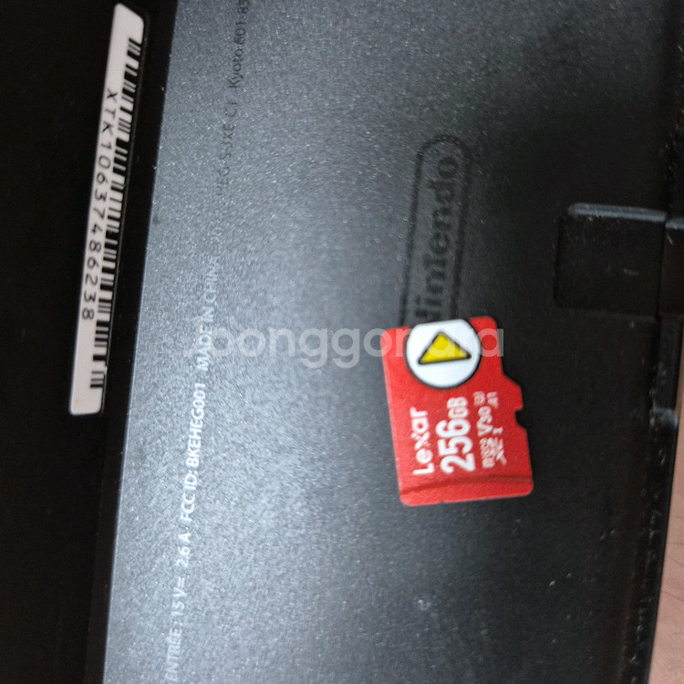 닌텐도 스위치 화이트 모델 OLED (쏠림 현상없음)--5