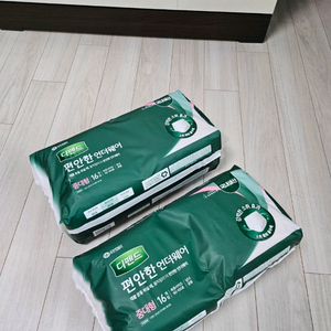 중대형 기저귀 (새상품)