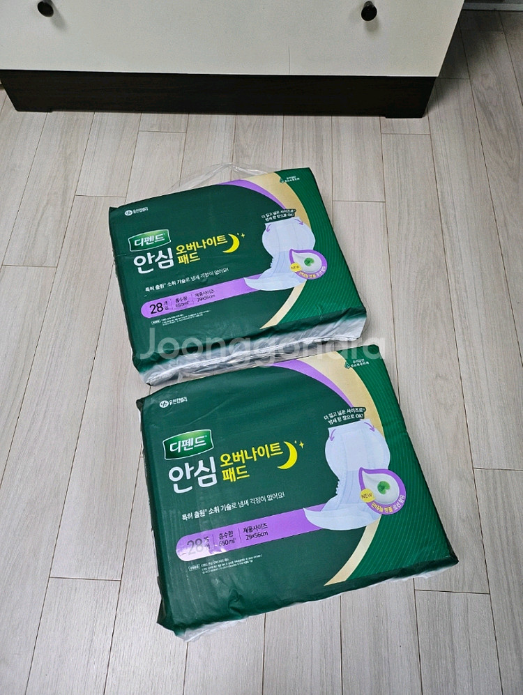대형 기저귀 (새상품)--1
