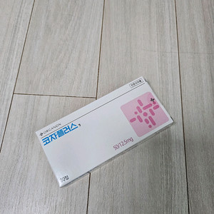 코자플러스 (새상품)