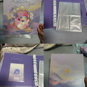 풀박 litta 포카 카드수납북 피규어