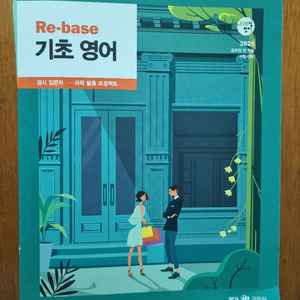 2025 조태정 리베이스