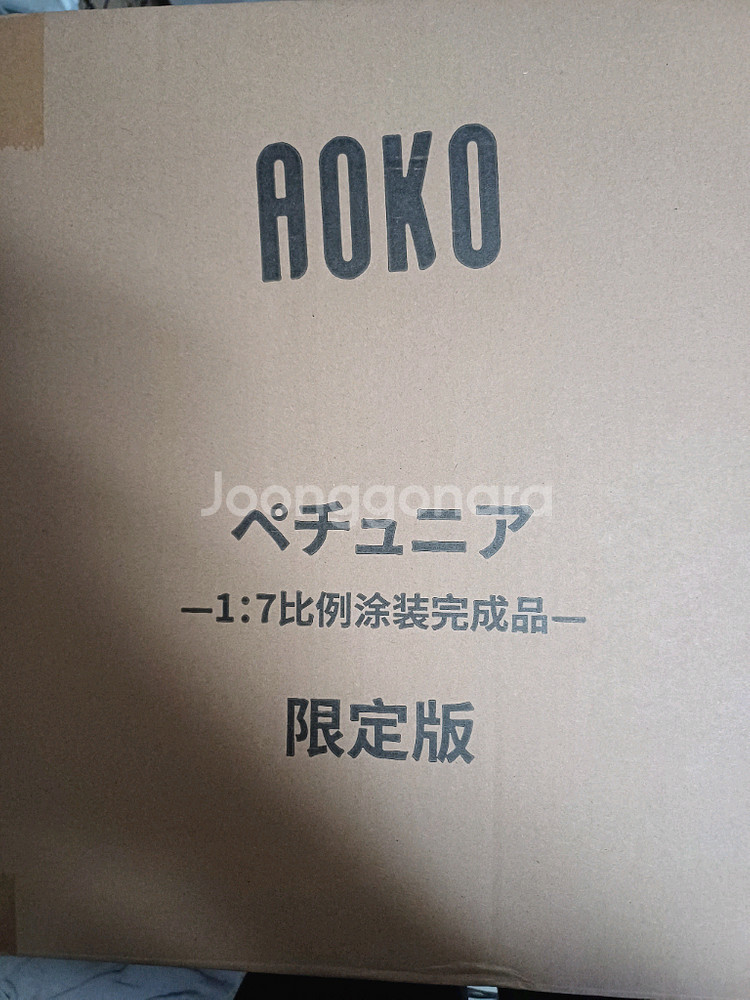 AOKO 1/7스케일 페튜니아 DX Ver.(특전포함)--8