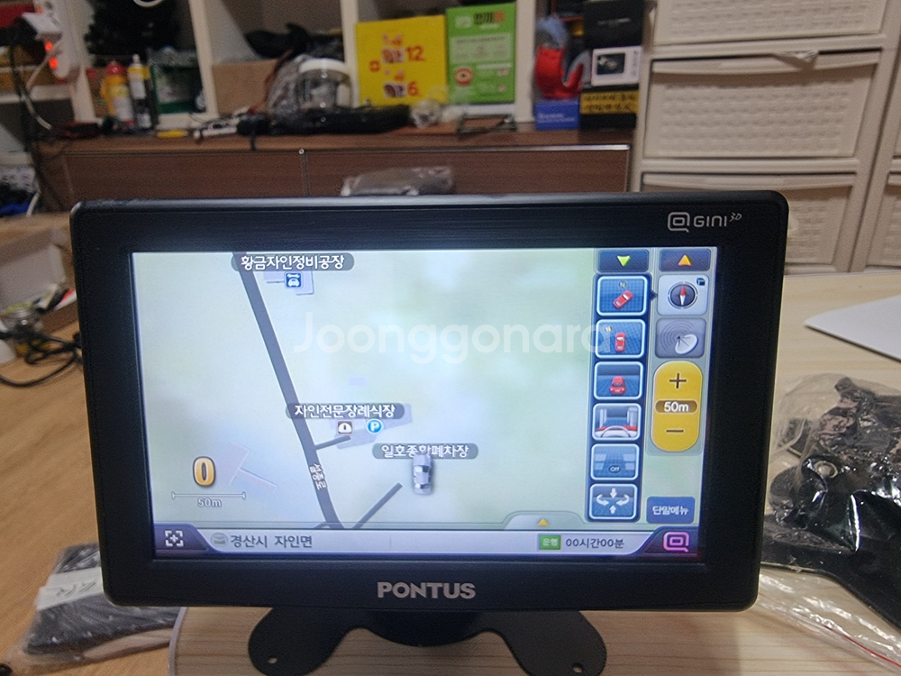 카링크 . 폰투스 지니3D P672 .자동업데이트 .--6