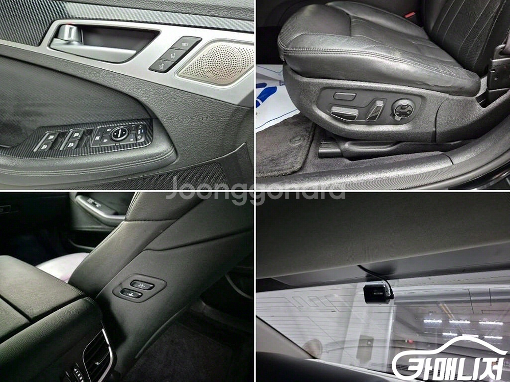 [제네시스]G80 3.3 GDI AWD 프리미엄 럭셔리--8