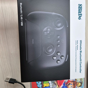 팔얼블 8BitDo