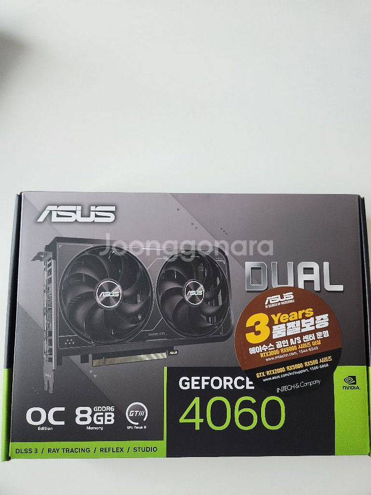 ASUS RTX 4060 DUAL OC 8G 그래픽카드--1