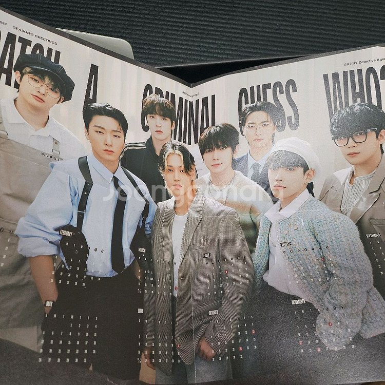 에이티즈 24년 시즌그리팅 판매합니다--0