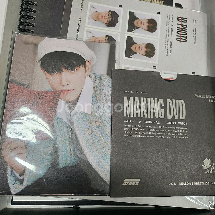 에이티즈 24년 시즌그리팅 판매합니다--1