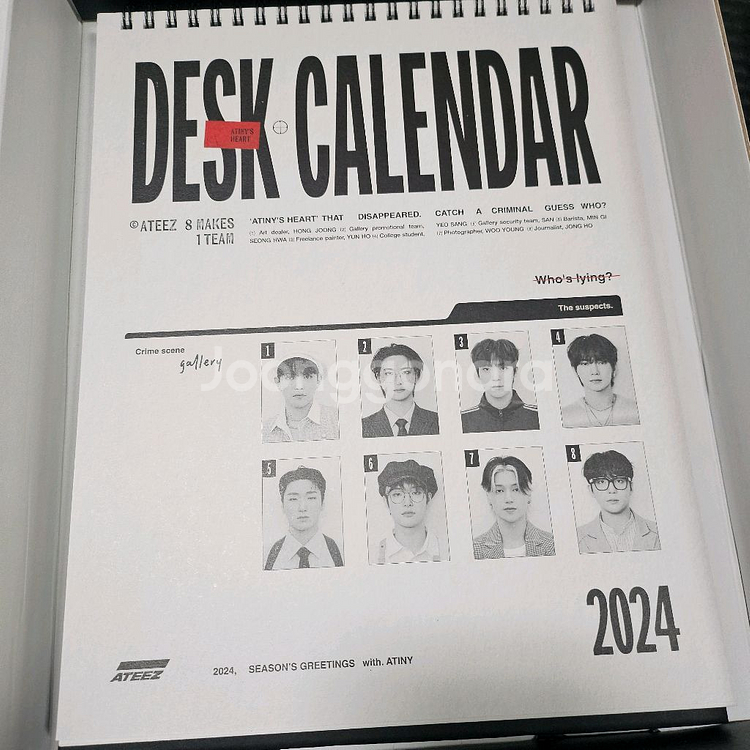 에이티즈 24년 시즌그리팅 판매합니다--4