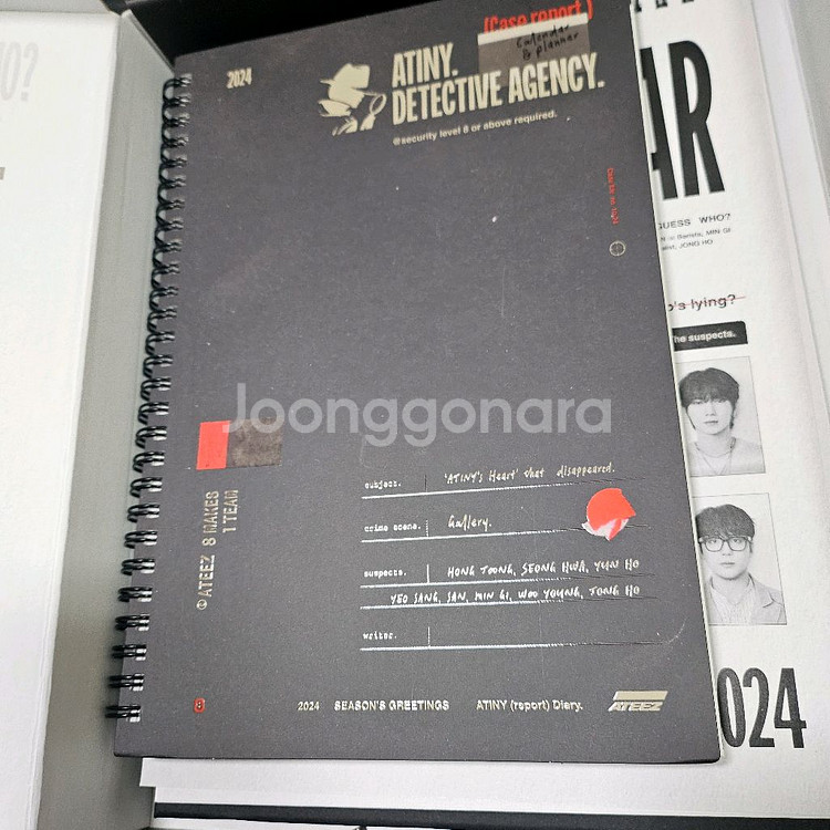 에이티즈 24년 시즌그리팅 판매합니다--3