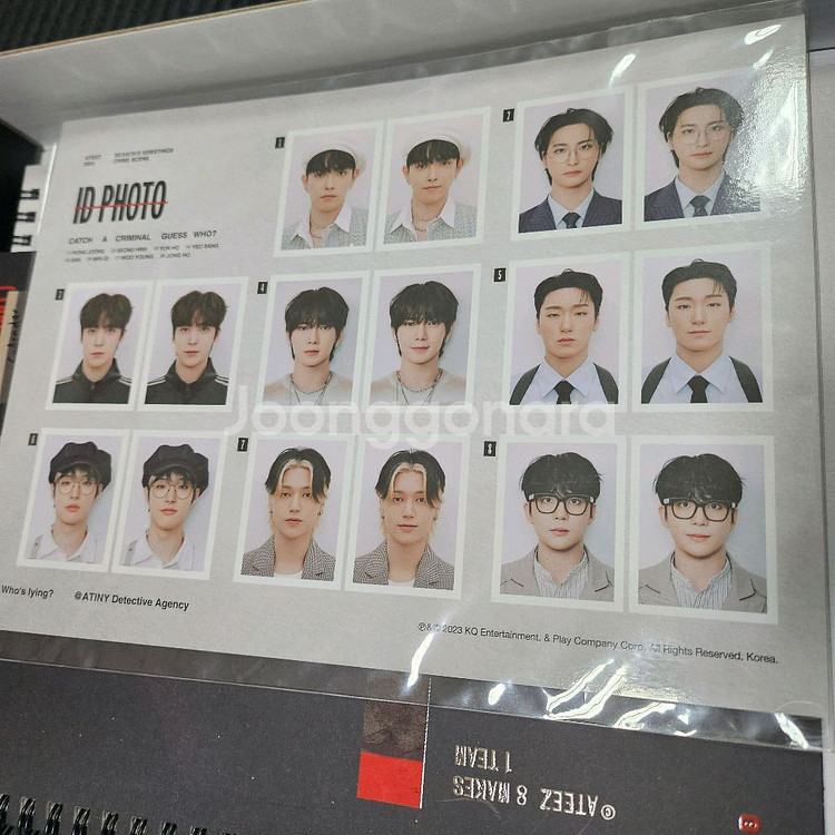 에이티즈 24년 시즌그리팅 판매합니다--2