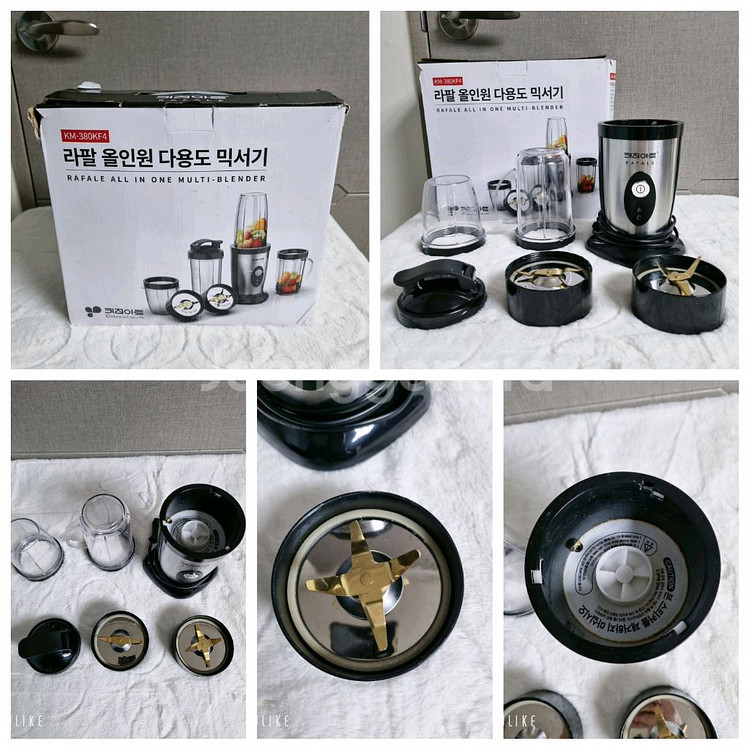 키친아트 라팔 올인원 다용도 믹서기--0