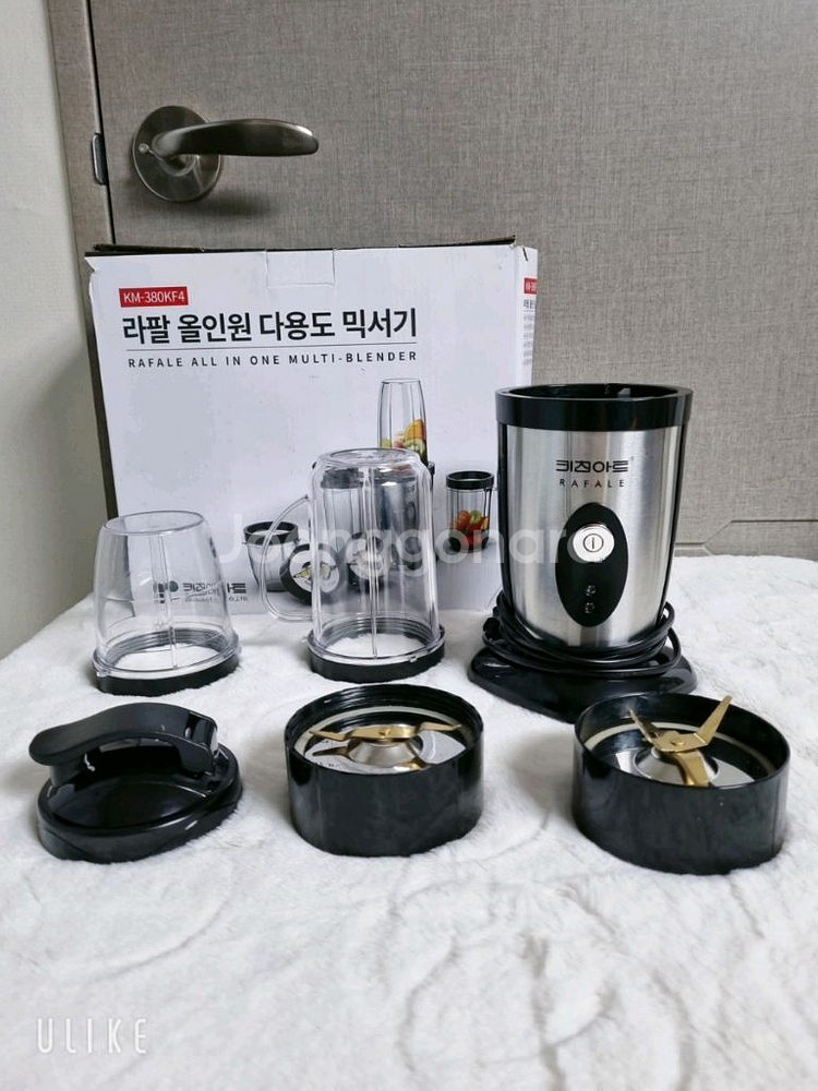 키친아트 라팔 올인원 다용도 믹서기--2