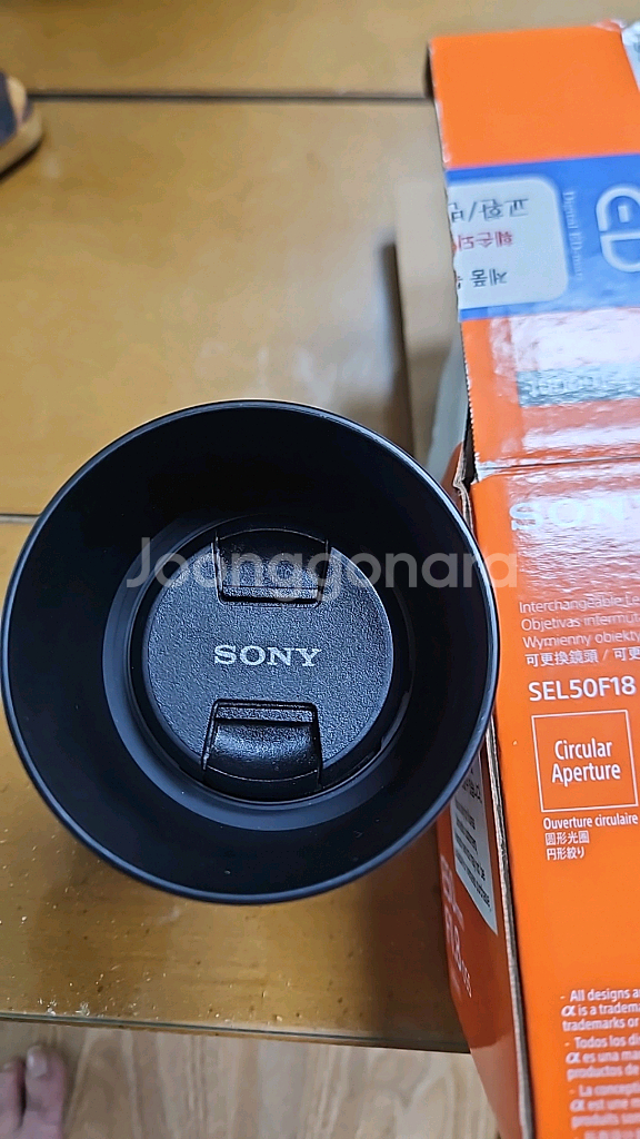 소니 50mm1.8 E mount--1