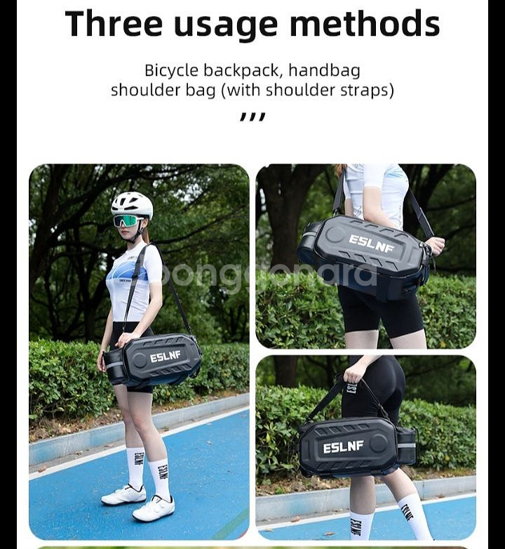 [빠른배송]자전거가방 페니어가방 자전거짐받이가방--7