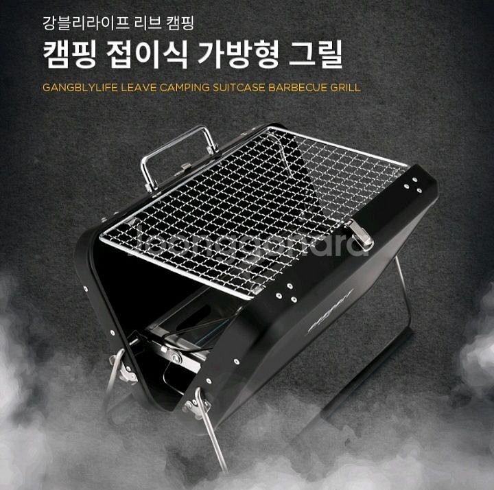 할인중[빠른배송] 캠핑버너 캠핑화로대화로 캠핑바베큐그릴--4