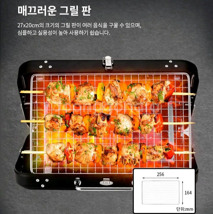 할인중[빠른배송] 캠핑버너 캠핑화로대화로 캠핑바베큐그릴--7