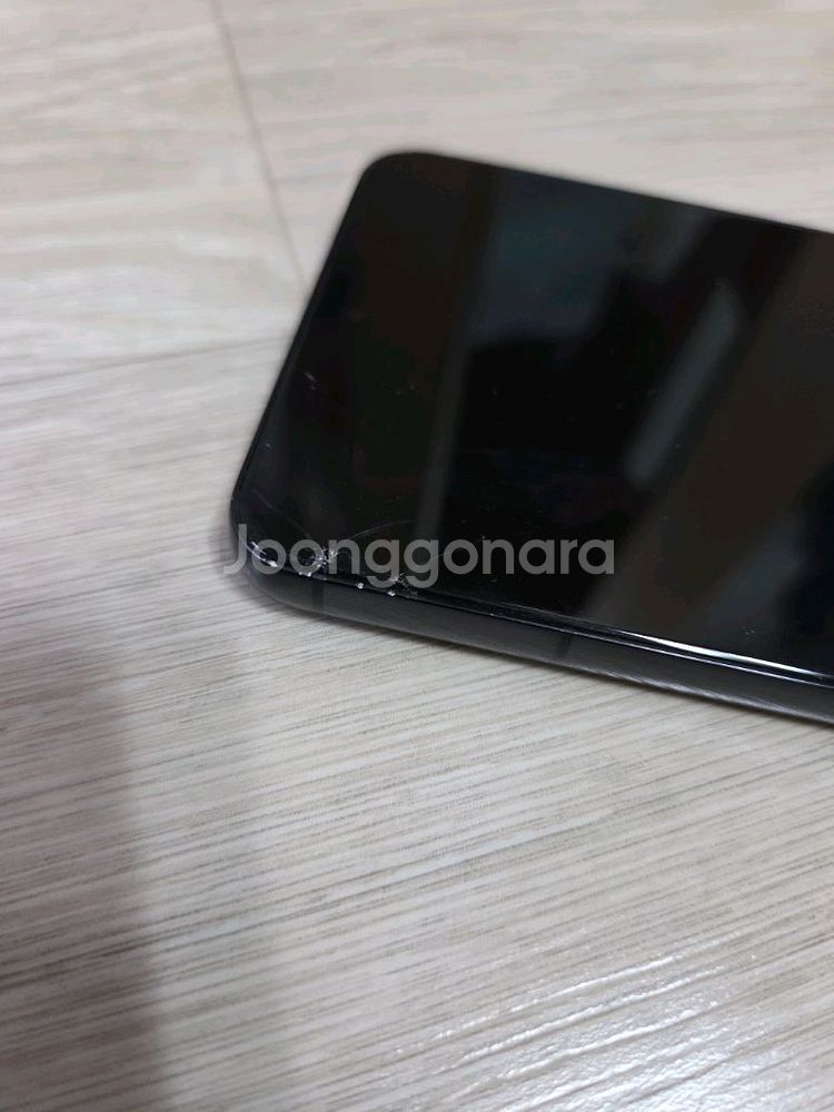 갤럭시 S22 256GB 팬텀블랙--6