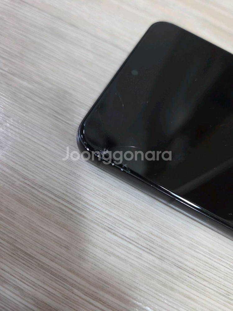 갤럭시 S22 256GB 팬텀블랙--9