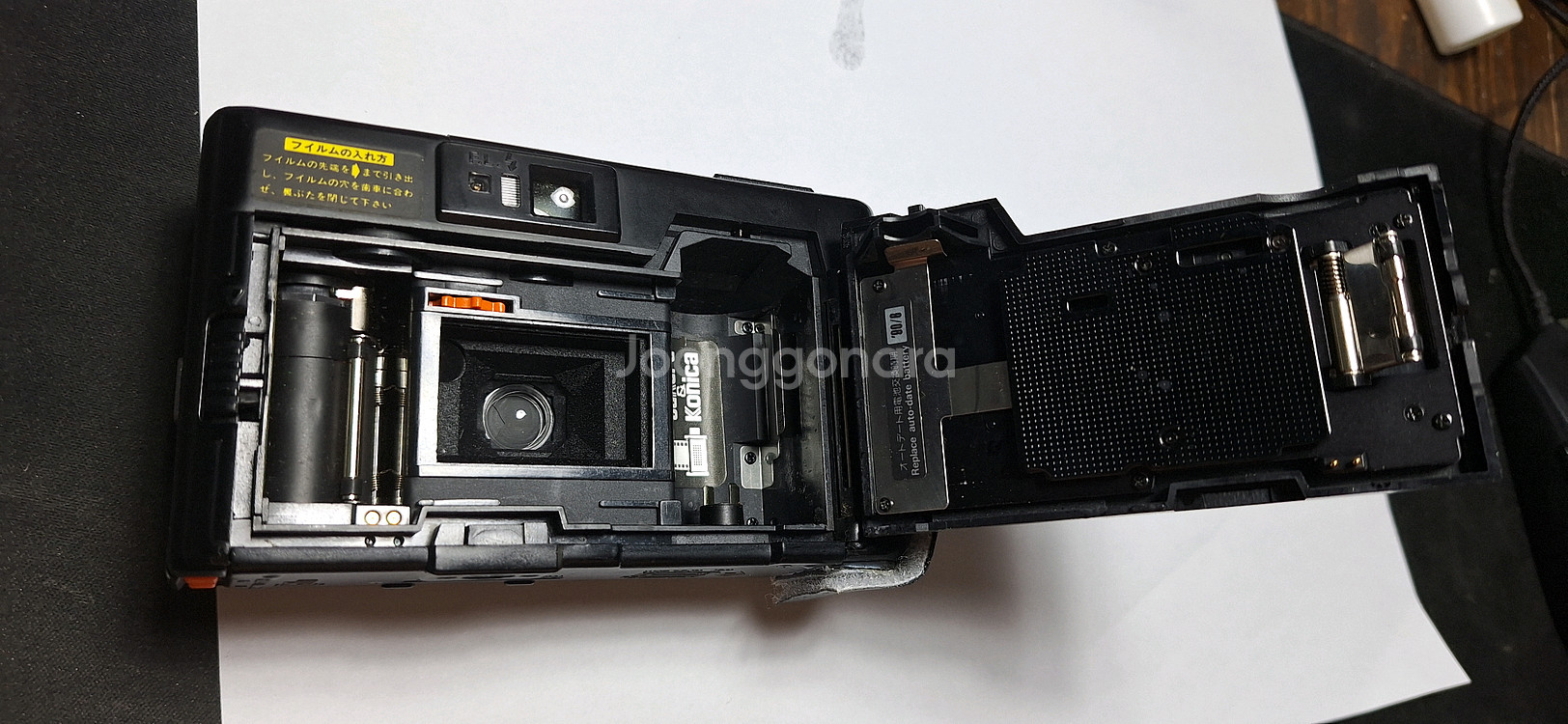 코니카 Konica MG/D 빈티지 필름 카메라 레트로--4