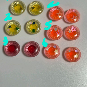 안구칩 나눔 2